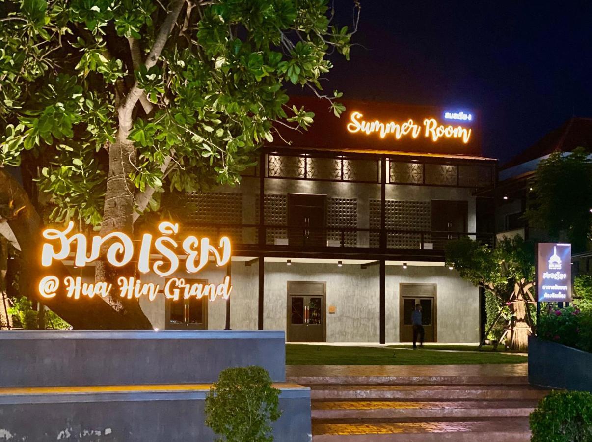 Hua Hin Grand Hotel And Plaza - Sha Extra Plus Bagian luar foto